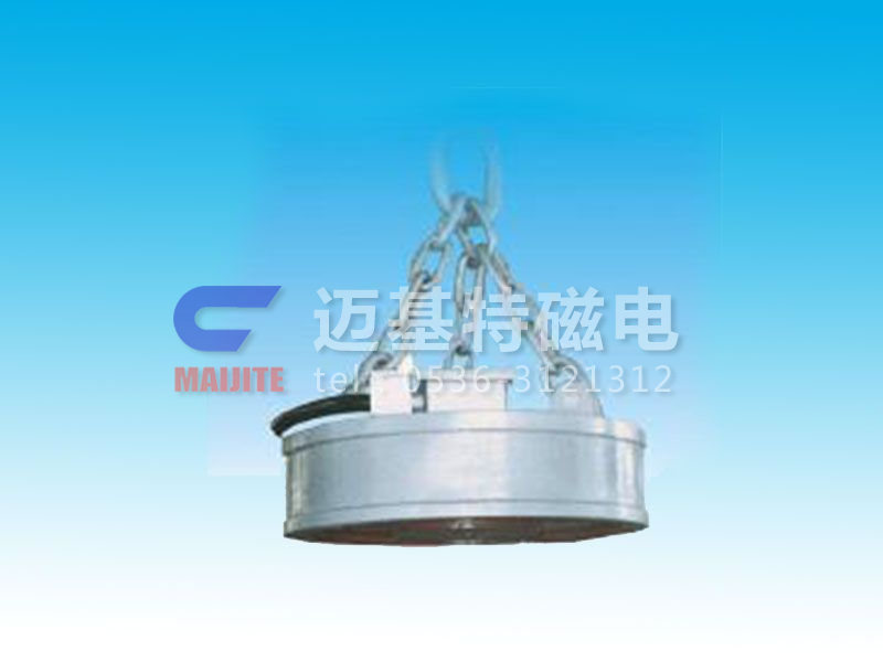 MW03系列吊運(yùn)鋼坯、板坯用和翻轉(zhuǎn)板坯用起重電磁鐵